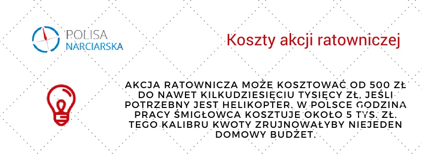 Czego nie zapewni EKUZ